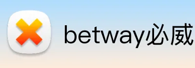 betway必威的社会责任 Logo